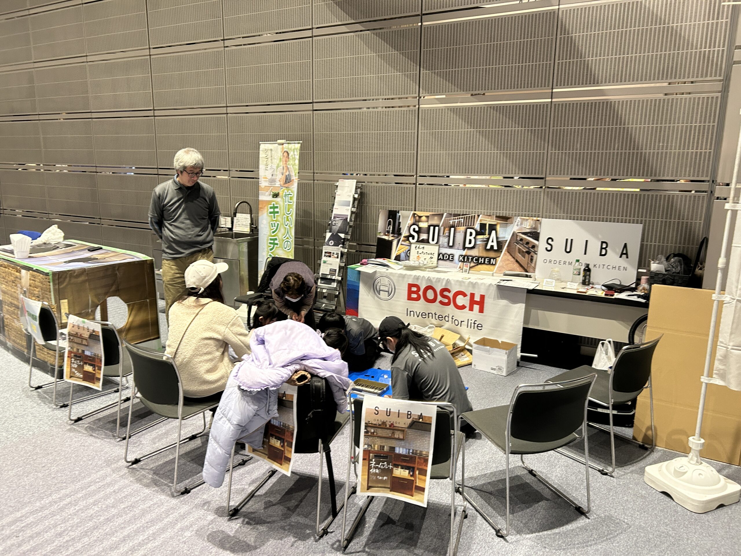 ものづくりフェア2026に出展！