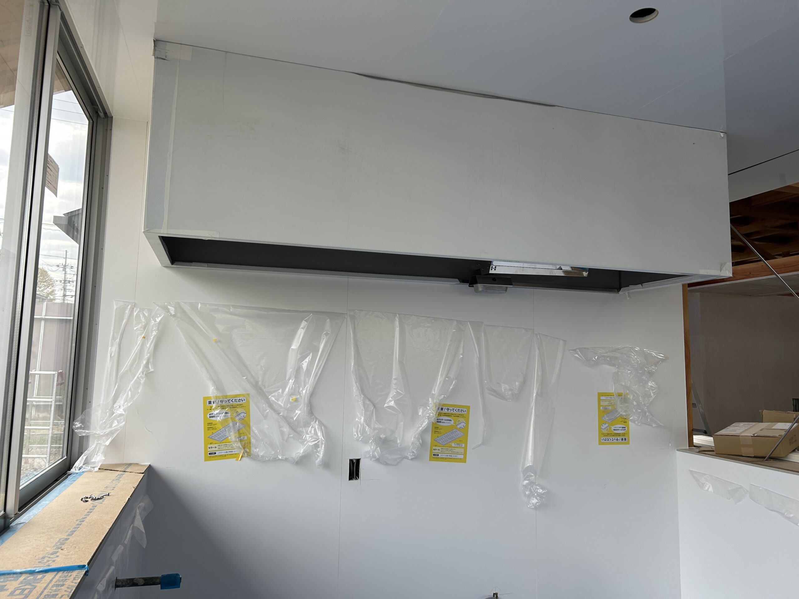 ステンレス・ボックスフード取付工事